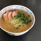 おうちで簡単☆塩ラーメン